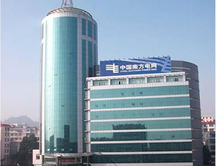 威县南方电网